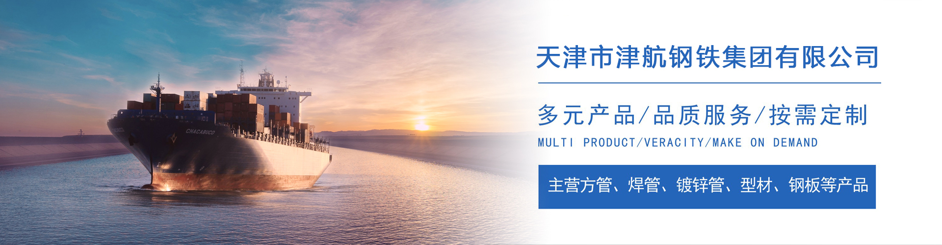 隆德关于我们